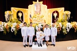 เข้าร่วมพิธีรับสนองพระบรมราชโองการโปรดเกล้า ฯ แต่งตั้งนายกสภามหาวิทยาลัยศรีนครินทรวิโรฒ ท่านชุมพล พรประภา นายกสภามหาวิทยาลัยศรีนครินทรวิโรฒ