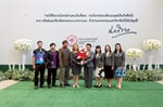 ร่วมงานวันคล้ายวันสถาปนา ครอบรอบ 40 ปี คณะแพทยศาสตร์ มหาวิทยาลัยศรีนครินทรวิโรฒ วันจันทร์ที่ 16 มิถุนายน 2568