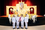 เข้าร่วมพิธีรับสนองพระบรมราชโองการ โปรดเกล้าโปรดกระหม่อม แต่งตั้งอธิการบดี มหาวิทยาลัยศรีนครินทรวิโรฒ