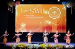 ร่วมงานแสดงกตเวทิตาจิตแด่ผู้เกษียณอายุ ประจำปีพุทธศักราช 2568 เมื่อวันที่ 30 กันยายน 2568